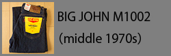 BIG JOHN M1002