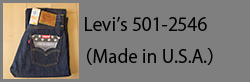 Levi's501-2546(MadeinUSA)