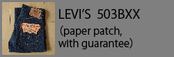 LEVI'S503BXX(withguarantee)