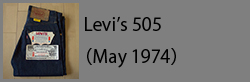 Levi's505(197405)
