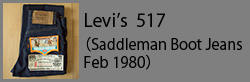 Levi's517(198002)