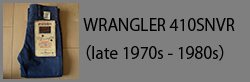 Wrangler410SNVR