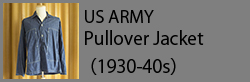 usarmy_pullover
