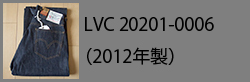 lvc_20201-0006