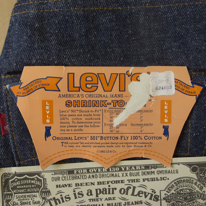 Levi's501(1982.11)_フラッシャー