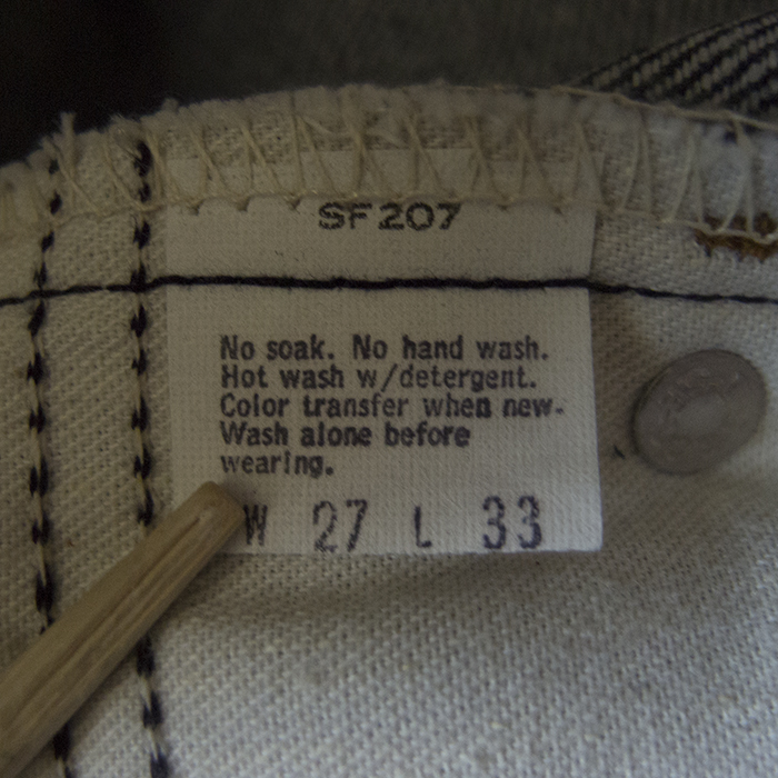 Levi's716_inner tag