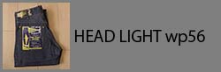 headlight_wp56
