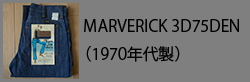 Marverick3D75DEN
