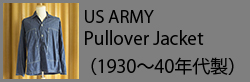 usarmy_pullover